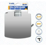 Χαρτοθήκη Μπάνιου Επιτοίχια με Καπάκι Yiad 79365
