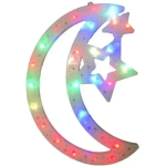 Χριστουγεννιάτικο Διακοσμητικό Φεγγάρι RGB 043272