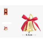 Χριστουγεννιάτικο Στολίδι Καμπάνα 6.5cm σετ 2τμχ 7991748
