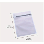 Δίχτυ Πλυντηρίου Για Ρούχα 30*40cm 31042
