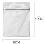 Δίχτυ Πλυντηρίου Για Ρούχα 30x40cm 31047 Mε Λεπτό Φερμουάρ