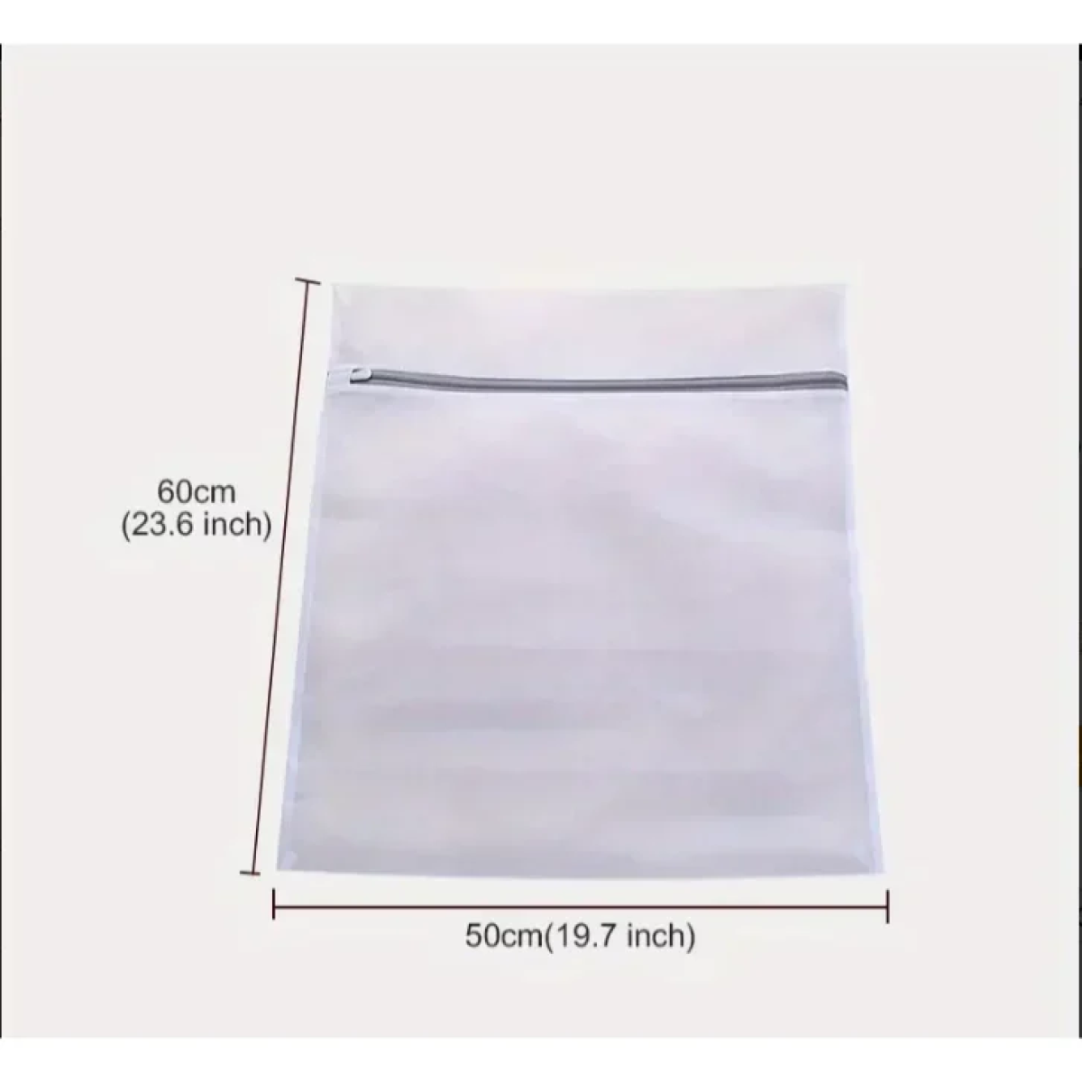 Δίχτυ Πλυντηρίου Για Ρούχα 50*60cm 31044