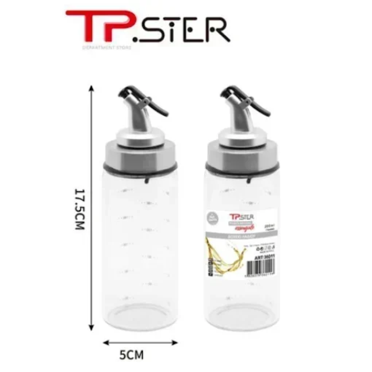 Δοχείο Λαδιού Γυάλινο Με Ροή 300ml 36012