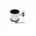 Εύκαμπτο καλώδιο H05VV-F 2x1.0mm 150m - Aigostar λευκό