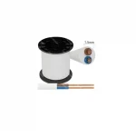 Εύκαμπτο καλώδιο H05VV-F 2x1.5mm 120m - Aigostar λευκό