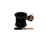Εύκαμπτο καλώδιο H05VV-F 3x2.5mm 50m - Aigostar μαύρο