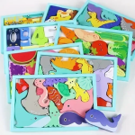 Εκπαιδευτικό Ξύλινο Παιδικό Puzzle 3D 22.5x15 cm SDS-26121