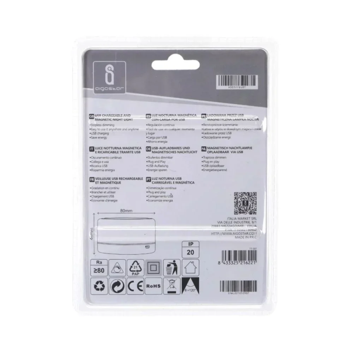 Επαναφορτιζόμενο Φωτάκι Νυκτός Usb LED με Διακόπτη