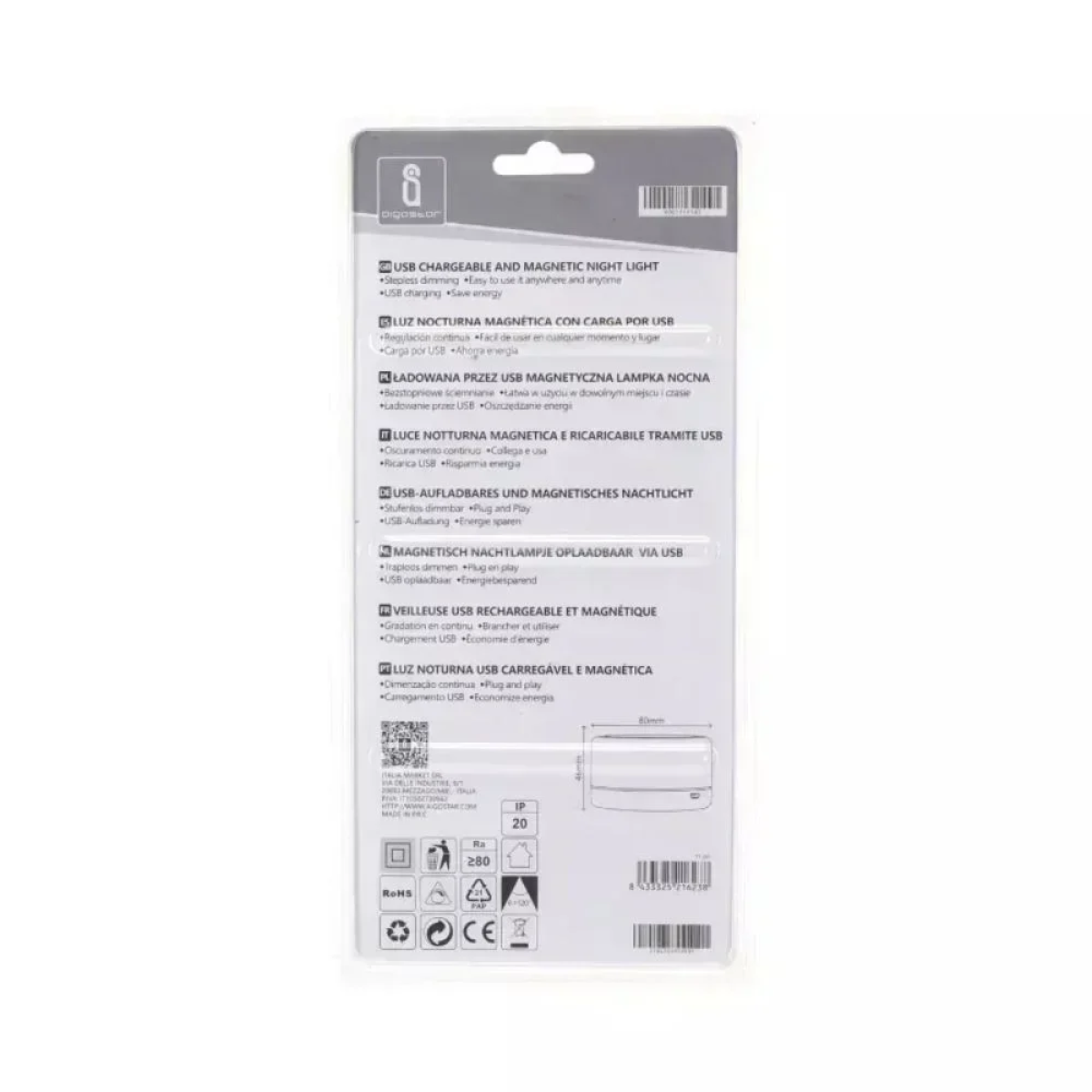 Επαναφορτιζόμενο Φωτάκι Νυκτός Usb LED με Διακόπτη 2τμχ