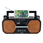 FP-267-S-L Ασύρματο Ηλιακό Ραδιόφωνο Bluetooth - Καφέ