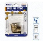 Γωνία Σωλήνα Ορειχάλκινη 1/2″ Θηλυκή Yiad 79525
