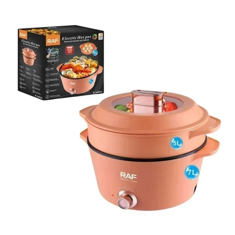 Ηλεκτρική χύτρα μαγειρέματος 1300W RAF R.5403O - σομόν
