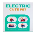 Ηλεκτρικό χαριτωμένο κατοικίδιο - Electric Cute Pet μπλε - Image 4