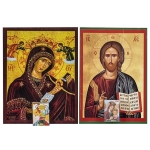 Ημερολόγιο Εικόνα Ξύλινο 26x20cm Xmasfest 1132372