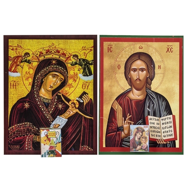 Ημερολόγιο Εικόνα Ξύλινο 26x20cm Xmasfest 1132372