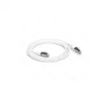 Καλώδιο δικτύου Cat7 Patch Cord 1.5m - Aigostar λευκό
