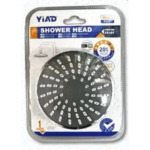 Κεφαλή Ντους Πλαστική Universal Yiad 79191