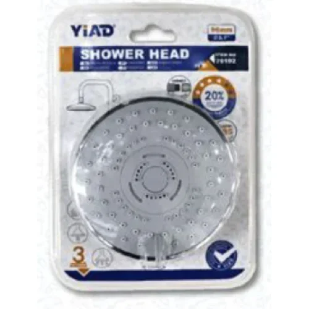 Κεφαλή Ντους Πλαστική Universal Yiad 79192
