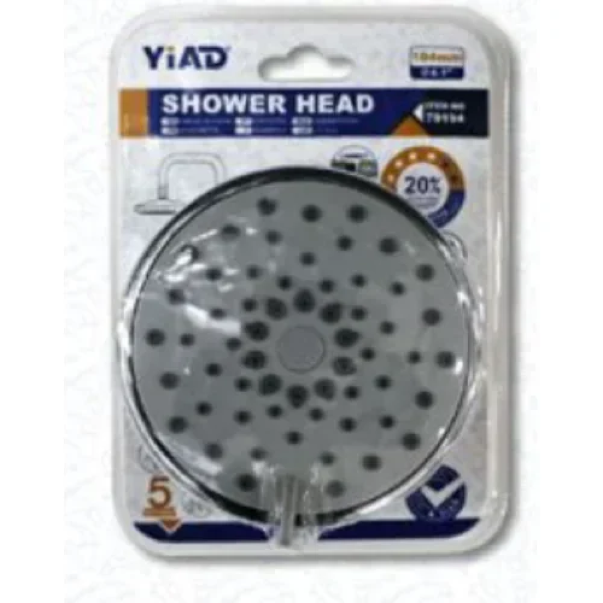 Κεφαλή Ντους Πλαστική Universal Yiad 79194