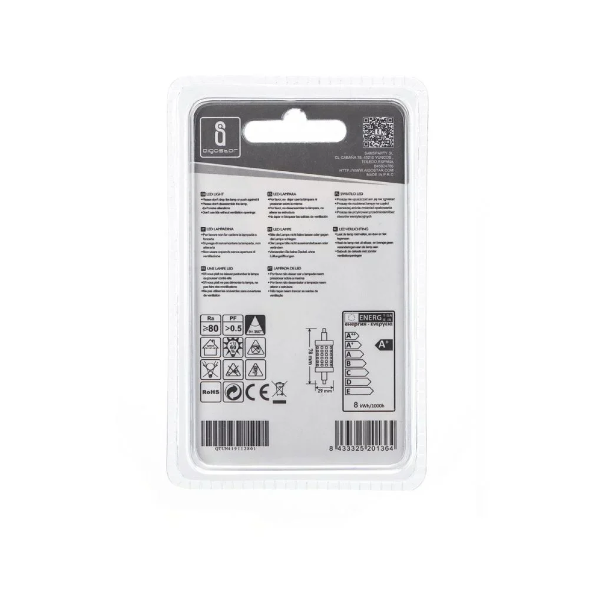 Λάμπα LED Aigostar R7S 8W 6500K