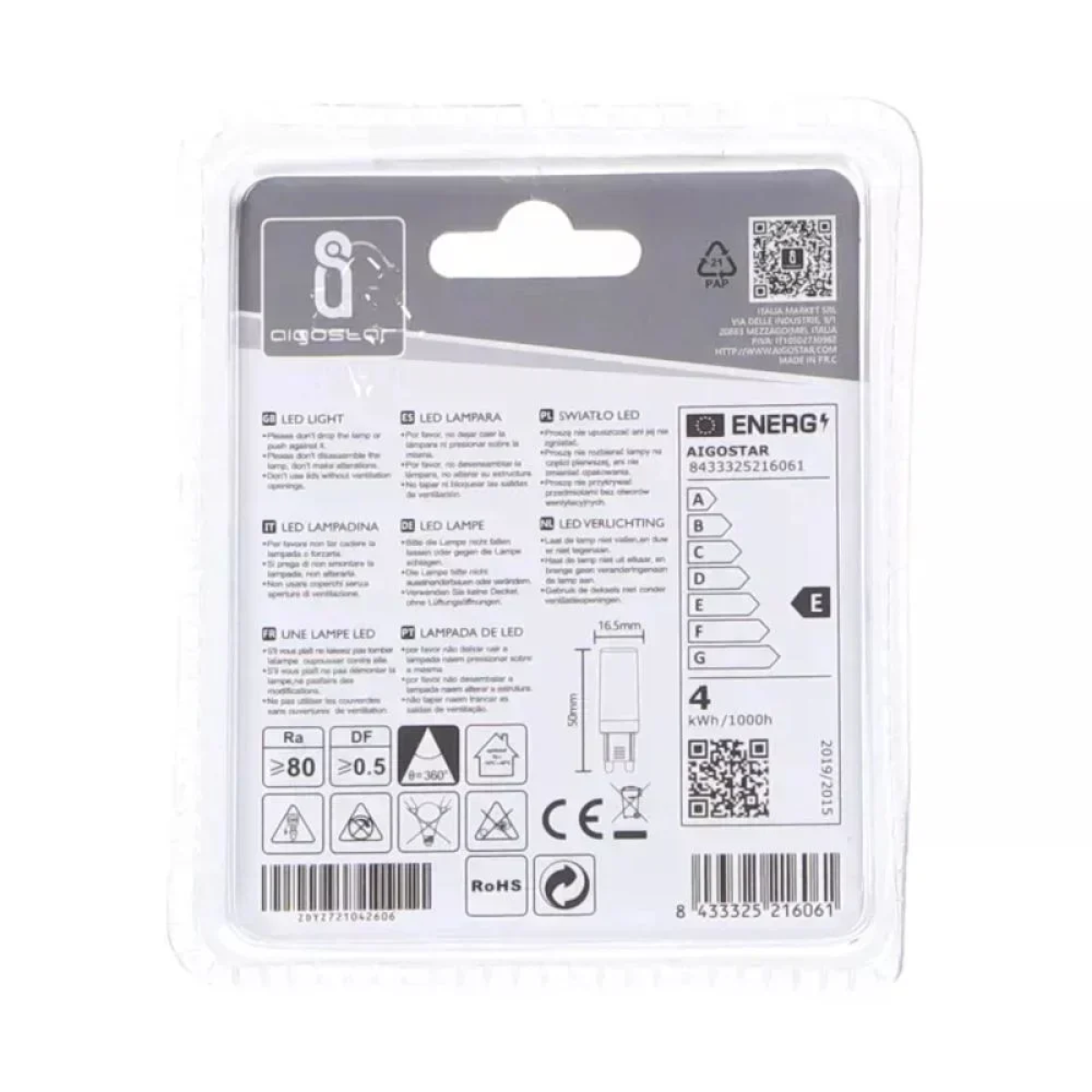 Λάμπα LED G9 3.4W 6500K Aigostar