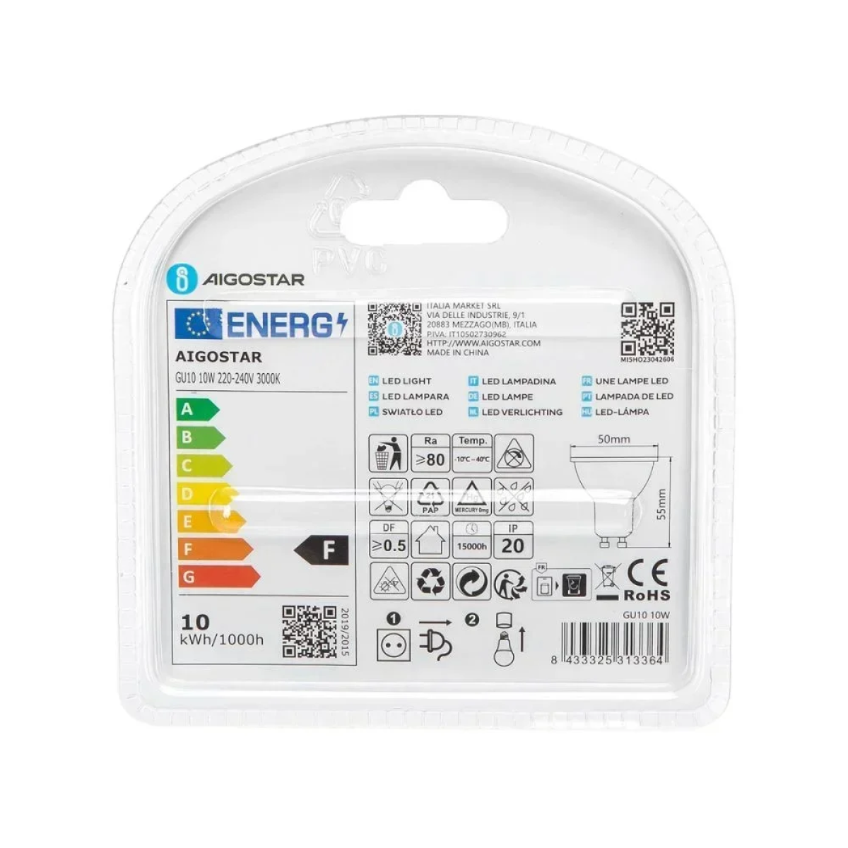 Λάμπα LED GU10 10W 3000K Aigostar 2τμχ
