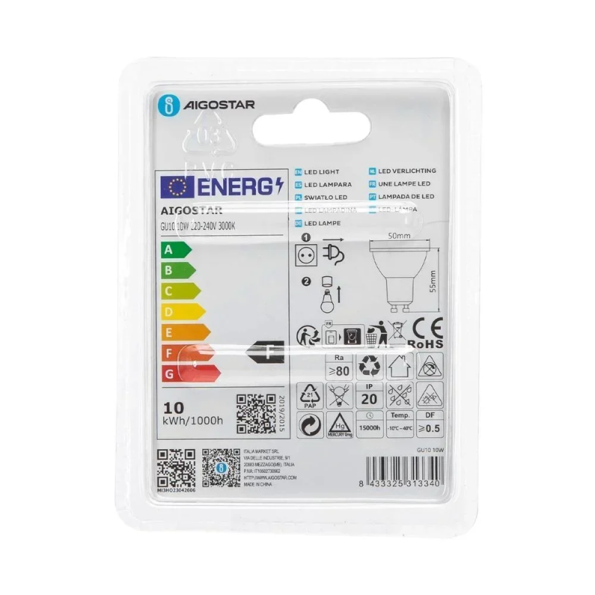 Λάμπα LED GU10 10W 3000K Aigostar