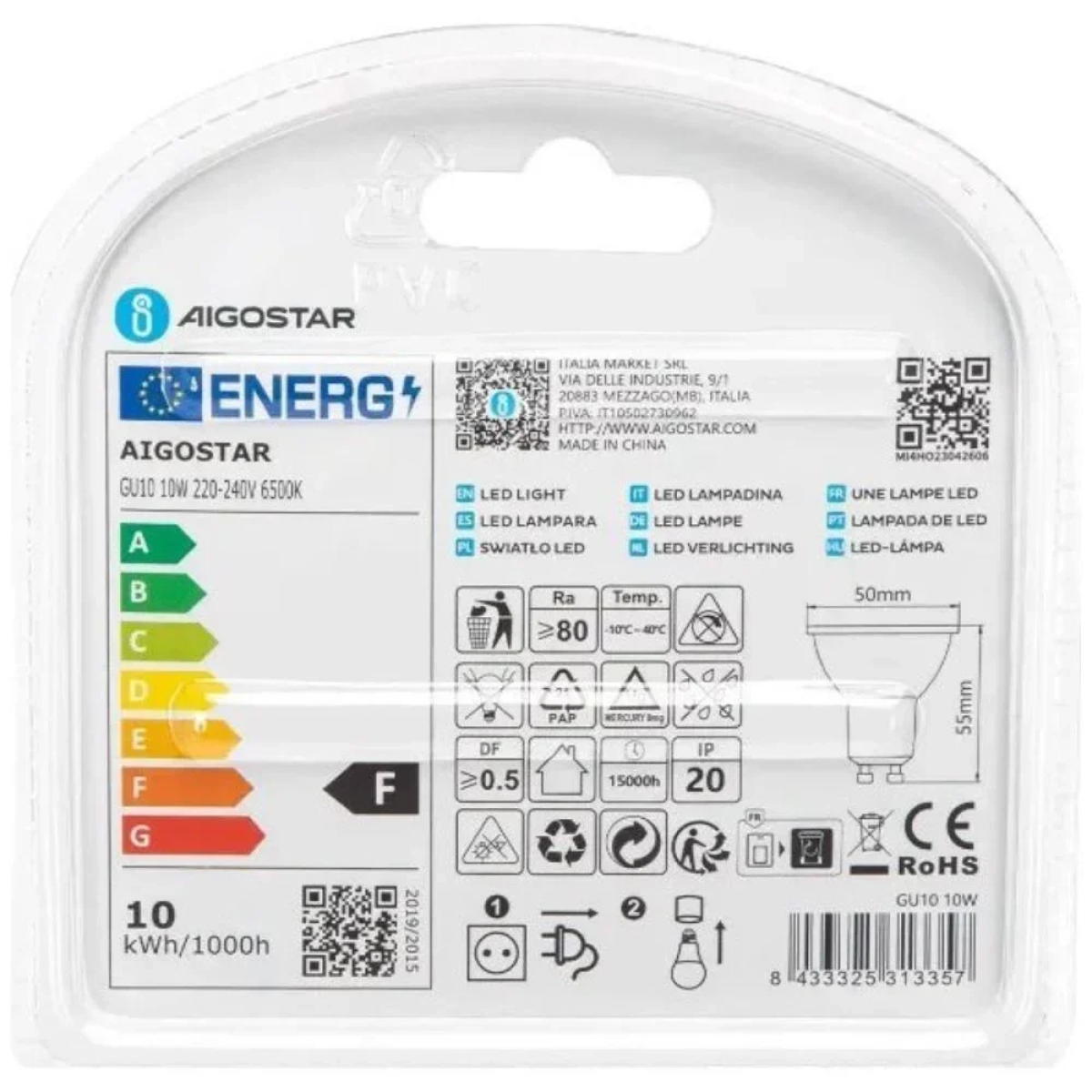 Λάμπα LED GU10 10W 6500K Aigostar 2τμχ