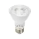 Λάμπα LED PAR20 8W 580lm E27 Ψυχρό Aigostar