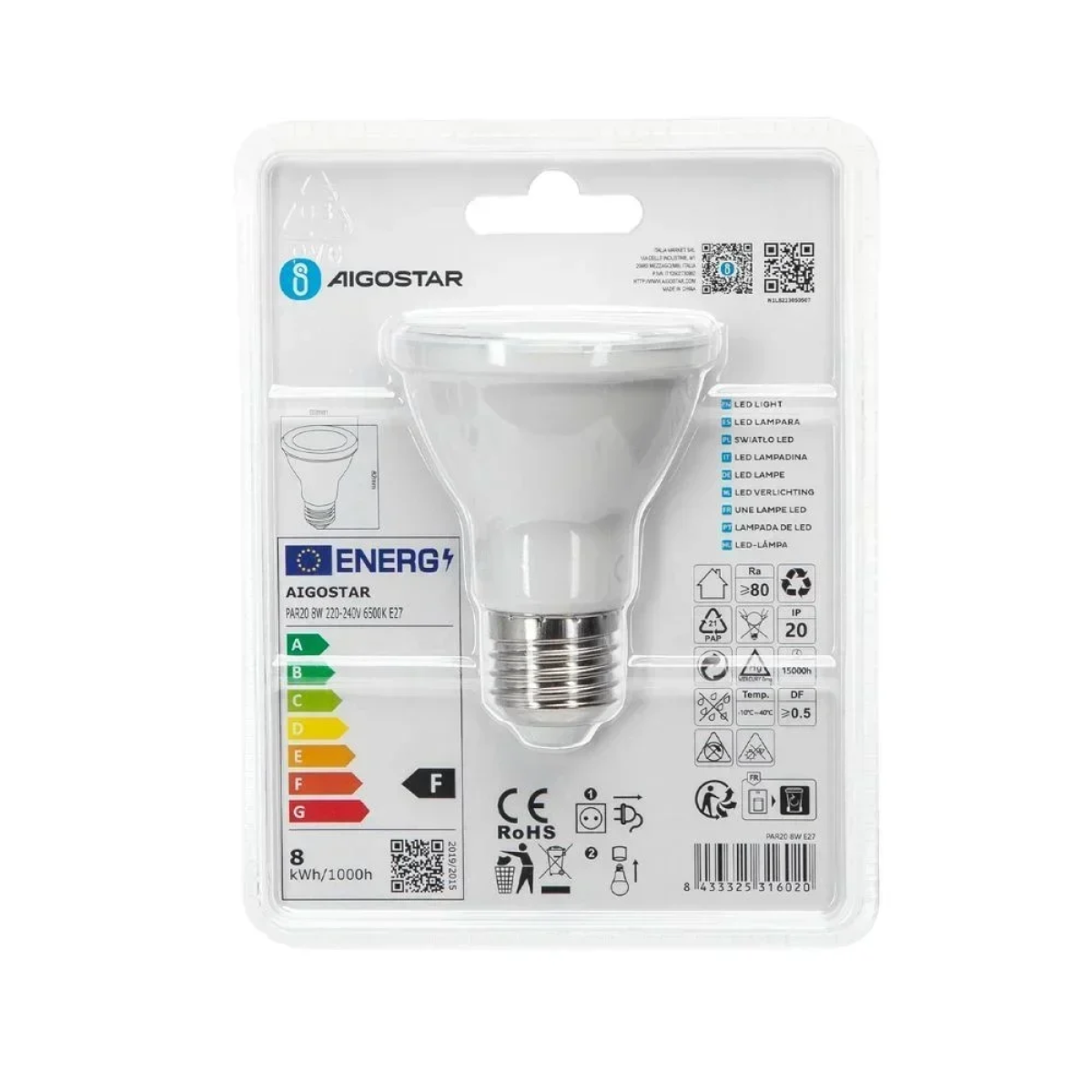 Λάμπα LED PAR20 8W 580lm E27 Ψυχρό Aigostar