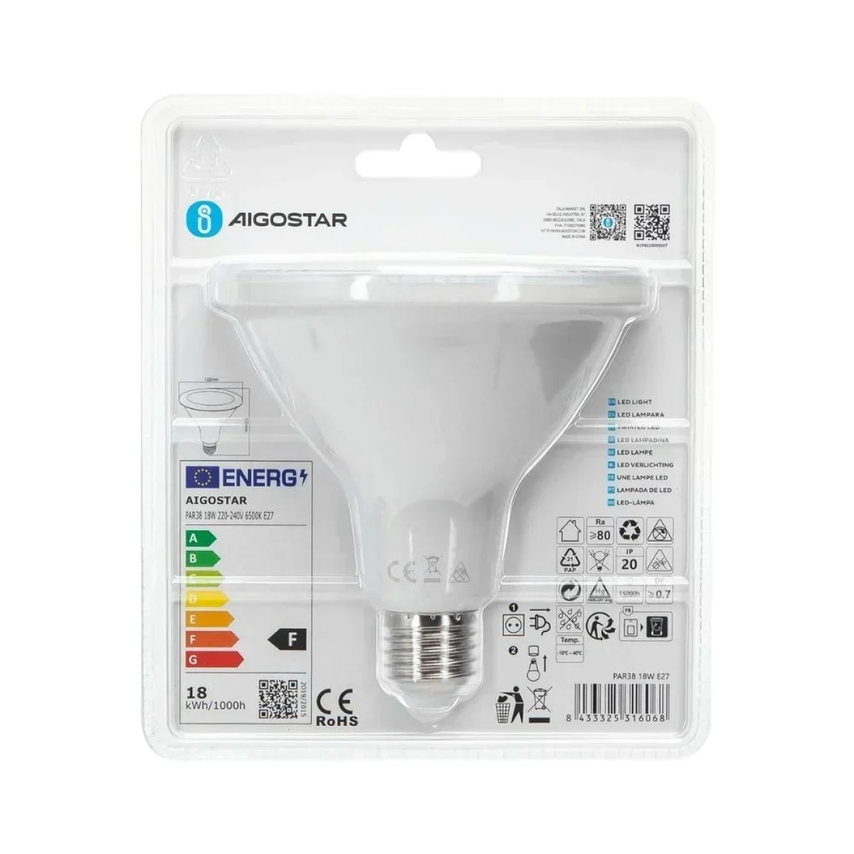 Λάμπα LED PAR38 18W 1450lm E27 Ψυχρό Aigostar