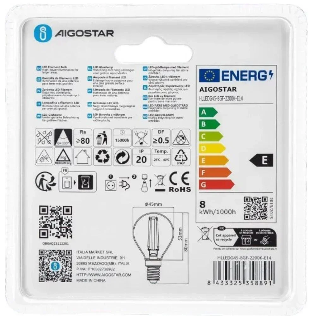 Λάμπα Νήματος LED Amber G45 E14 8W 2200K Aigostar