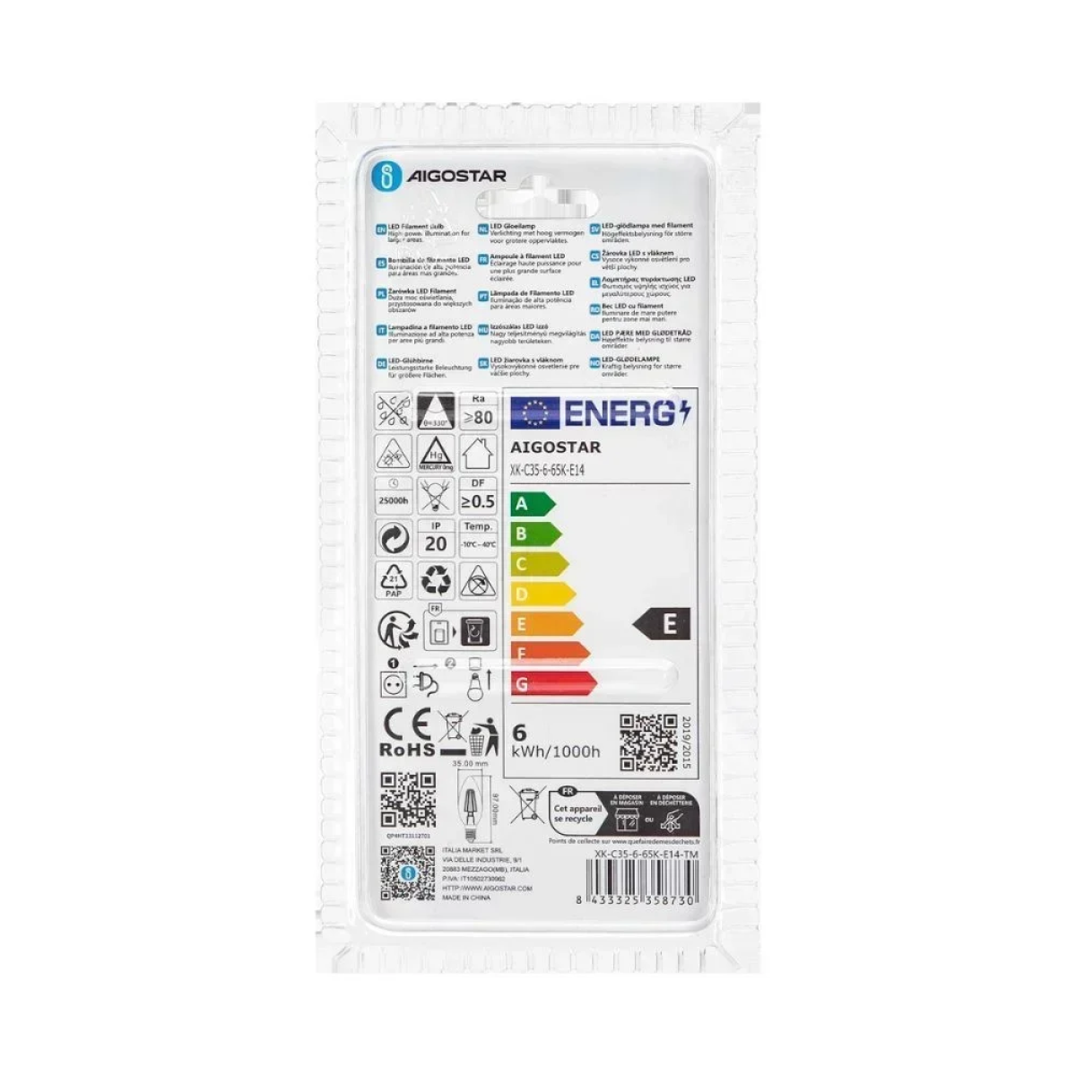 Λάμπα Νήματος LED C35 E14 6W 6500K Aigostar
