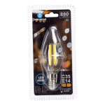 Λάμπα Νήματος LED C35 E14 8W 6500K Aigostar