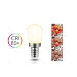 Λάμπα Ψυγείου LED E14 T26 2.5W 3000K Aigostar