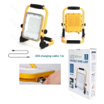 LED Επαναφορτιζόμενος Προβολέας 50W 1400lm Aigostar