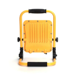 LED Επαναφορτιζόμενος Προβολέας 50W 1400lm Aigostar