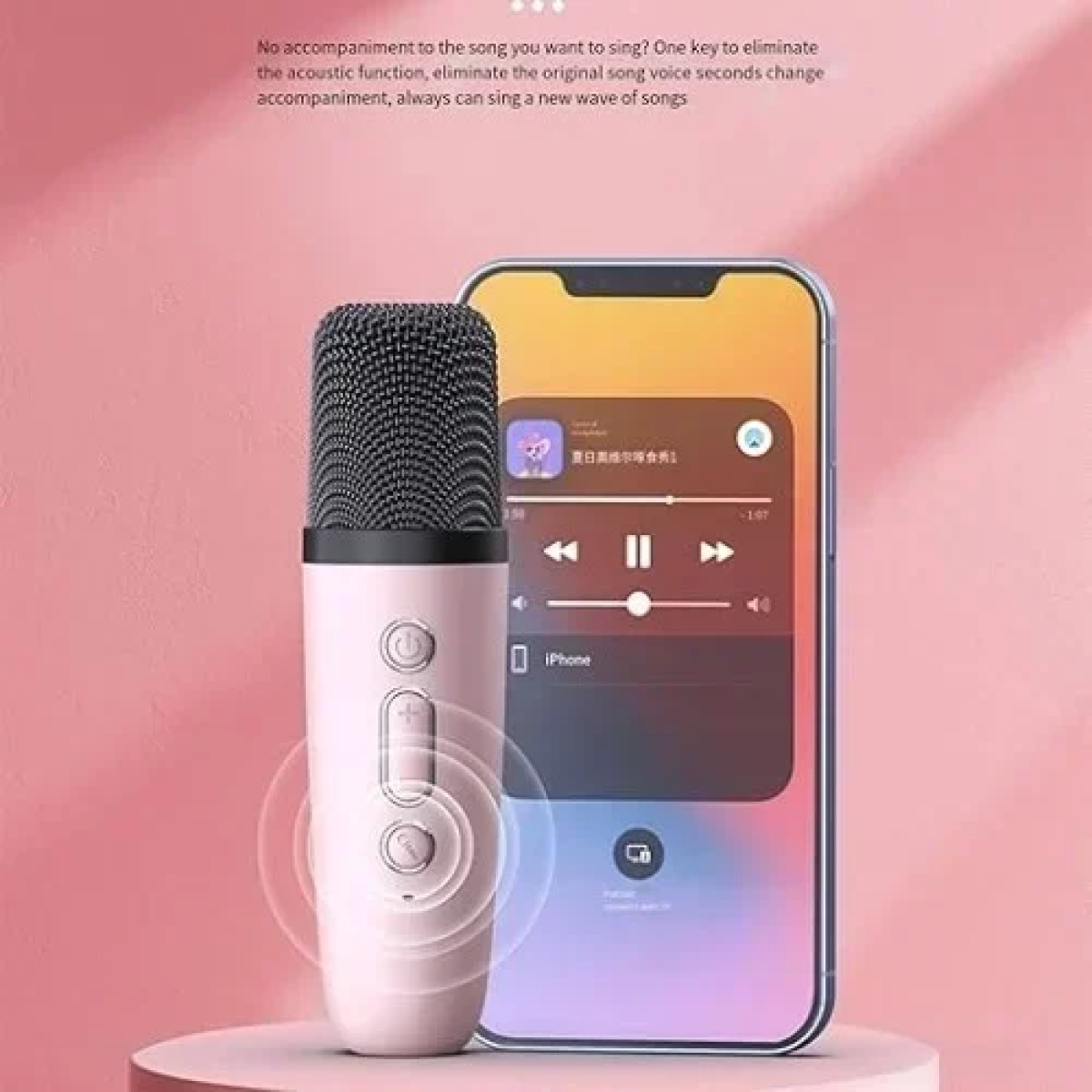 Ασύρματο Ηχείο Bluetooth 6W με λαβή μεταφοράς & μικρόφωνο Karaoke - Ροζ