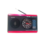 Hairun HRS-42BT Φορητό Ηλιακό Ραδιόφωνο Επαναφορτιζόμενο Bluetooth/USB/SD/TF/MP3 με φακό & ρολόι - Κόκκινο