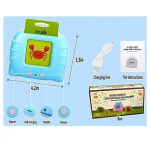 Παιχνίδι εκμάθησης για παιδιά 2-6 ετών – Card Early Education Voice V7 - Image 2