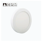 Στρογγυλό LED Panel Slim Downlight Ψυχρό Λευκό 6000K 18W Λευκό Σώμα Aigostar