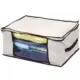 Θήκη Ρούχων Με Φερμουάρ 60*40*26cm 5206753016823