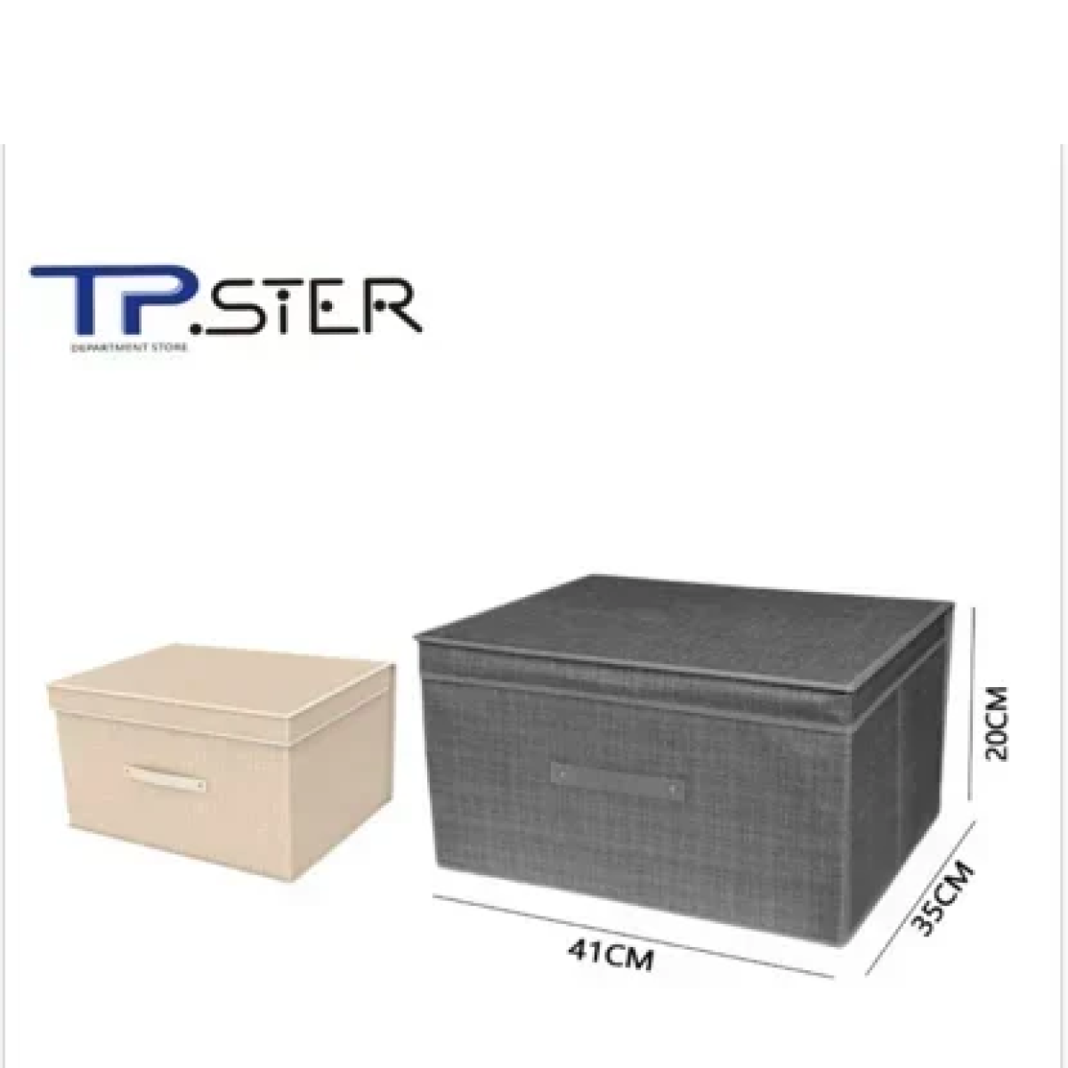 Tpster 29443 Υφασμάτινο Κουτί Αποθήκευσης Γενικής Χρήσης Μπεζ Mε Καπάκι 41x35x20 cm