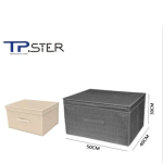 Tpster 29444 Υφασμάτινο Κουτί Αποθήκευσης Γενικής Χρήσης Γκρι Mε Καπάκι 50x40x30 cm