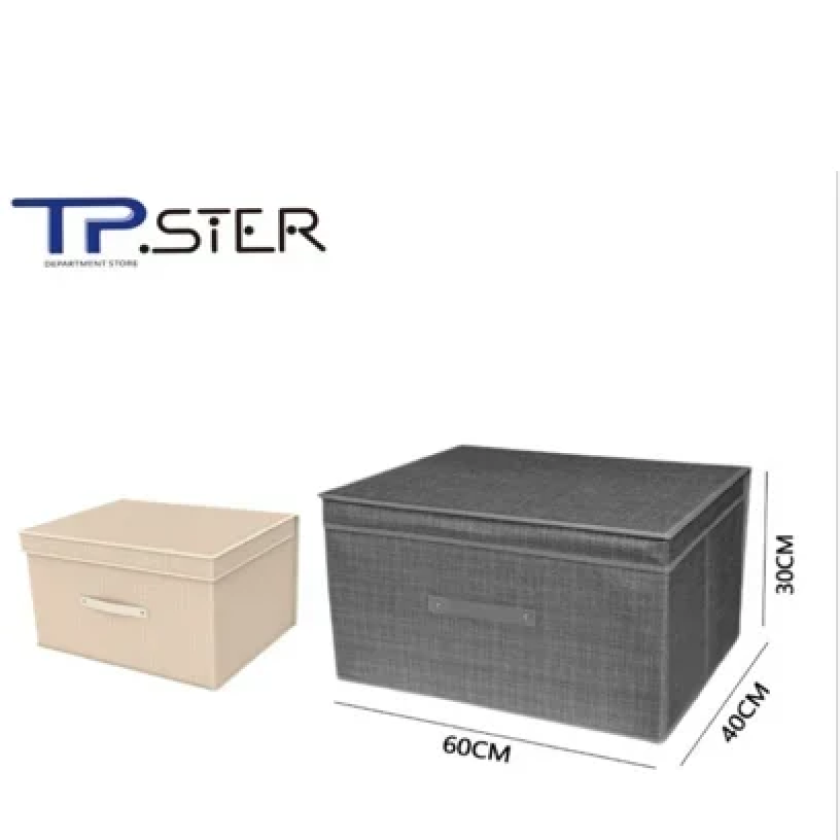 Tpster 29445 Υφασμάτινο Κουτί Αποθήκευσης Γενικής Χρήσης Μπεζ Mε Καπάκι 60x40x30cm