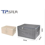 Tpster 29447 Υφασμάτινο Κουτί Αποθήκευσης Γενικής Χρήσης Μπεζ Mε Φερμουάρ 45x35x20cm