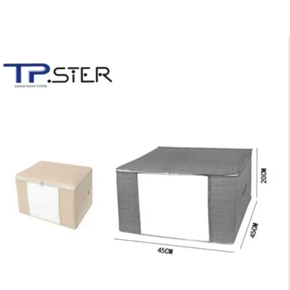 Tpster 29459 Θήκη Αποθήκευσης Ρούχων σε Μπεζ Χρώμα 45x45x20cm