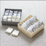 Tpster 29466 Υφασμάτινο Organizer Συρταριών Ρούχων Μπεζ Mε 20 Θέσεις 32x32x12cm