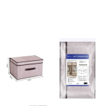 Tpster 29479 Υφασμάτινο Κουτί Αποθήκευσης Γενικής Χρήσης Mε Καπάκι 70x40x30cm