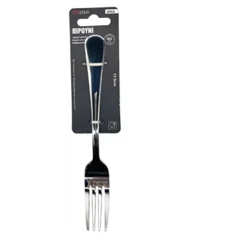 Tpster 33001 Σετ Πιρούνια Ανοξείδωτα Ασημί 17.7cm 3τμχ